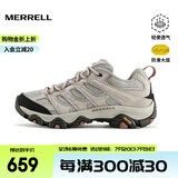 迈乐（Merrell）官方店男女款户外登山徒步鞋减震MOAB 3迈越者轻量防滑耐磨透气 J036346米白（女款） 39