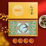 印象堂小青柑普洱茶16颗136g配茶具茶叶礼盒装节日礼品送长辈