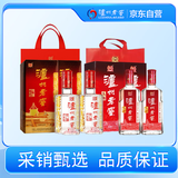 泸州老窖 老头曲500ml*2瓶+六年窖头曲500ml*2瓶(含礼袋）宴请送礼