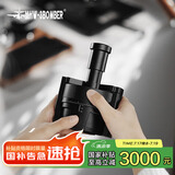 MHW-3BOMBER轰炸机SE PRO赛级搅粉针 意式咖啡布粉针 按压布粉器散结块三件套