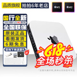 苹果（Apple）Mac mini 二手苹果迷你主机 工作站台式机电脑 办公设计游戏小主机M1/M2 95新 816-i5升8+256G固态【家用自荐】 【六期免息 免费试用】下单送键鼠套装 五星店铺