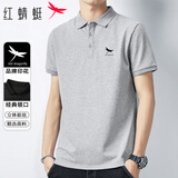 红蜻蜓（RED DRAGONFLY）短袖t恤男休闲时尚简约品牌印花舒适透气polo衫男上衣 浅灰A 2XL
