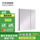 科勒（KOHLER）依洛诗卫生间浴室镜子镜柜置物柜带置物架镜箱【国补15%】 依洛诗镜柜635MM