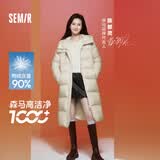森马（Semir）陈都灵同款羽绒服女90绒长款三防冬宽松连帽外套简约109724113001