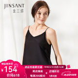 金三塔吊带衫100%桑蚕丝真丝V领吊带小衫基础打底背心YSF8B502 黑色7100 XL