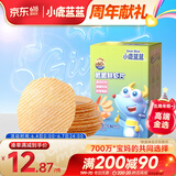 小鹿蓝蓝_宝宝鲜虾片 宝宝儿童零食虾片饼干独立包装 38g
