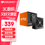 骨伽（COUGAR）XTC600W电脑电竞游戏电源 额定温控节能高效80plus白牌直出电源