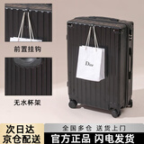 喜朗顿行李箱男大容量拉杆箱女学生多功能旅行箱耐用密码箱可上飞机皮箱 升级加厚挂扣拉链/神秘黑 24英寸 【需托运】