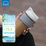 乐扣乐扣（LOCK&LOCK）咖啡杯耐热玻璃水杯子男女学生便携式双饮吸管杯随手杯500ML灰色