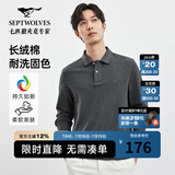 七匹狼男士长袖T恤男秋冬翻领挺括休闲商务打底男士上衣polo衫 002(黑灰)1D1D50605888 2XL 180/96A
