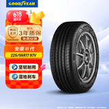 固特异（Goodyear）汽车轮胎 225/55R17 97V AMG 安乘三代 适配君越君威