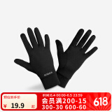 迪卡侬（DECATHLON）手套秋男女跑步健身骑行保暖触屏运动全指五指RUNC 性价比款黑色 S