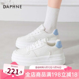 达芙妮官方小白鞋女2025年春秋爆款女鞋透气百搭运动休闲女鞋厚底板鞋女 白蓝色【四季款 跟高5.5cm】 35