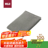 MUJI棉蜂窝纹面巾 薄型 长款纯棉洗脸毛巾擦脸洗澡巾 炭灰色 34x85cm