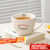 川岛屋大容量早餐杯陶瓷马克杯咖啡燕麦牛奶杯微波炉可加热水杯子 304不锈钢餐勺(奶黄)