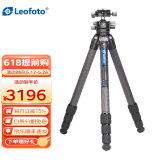 徕图（Leofoto） LS系列便携碳纤维单反微单三脚架 适用于拍照摄像三角架云台套装 LS-324C+LH-40R双全景云台