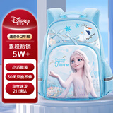 迪士尼（disney）幼儿园书包4-6岁女孩书包艾莎公主卡通可爱背包FP8514A蓝色