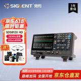 鼎阳（SIGLENT）SDS812X HD示波器 12-bit分辨率 100M 2通道 2G采样 家用