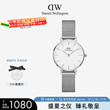 丹尼尔惠灵顿（DanielWellington）DW女士手表28mm欧美简约石英女表送女友节日礼物DW00100220