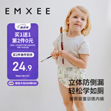 嫚熙（EMXEE）如厕训练裤男女宝宝婴儿隔尿裤可洗儿童内裤戒尿不湿大鹅茶会90码