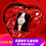 格玛仕（gemax）女士手表女款全自动机械表女表品牌世界十大名表腕表女生2025新款 Love恋爱玫金+红色玫瑰花礼盒