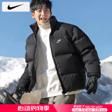 耐克（NIKE）羽绒服男士 25夏季新款运动服装时尚面包服立领外套短款保暖棉服 含绒量85%/热推款/晒图退10 XL （180/96A）