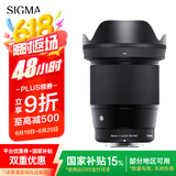适马（SIGMA）16mm F1.4 DC DN｜Contemporary 半画幅 大光圈广角定焦镜头 微单风光（富士X卡口镜头）