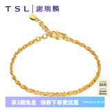 谢瑞麟（TSL） 黄金手链细素链足金链子气质送手饰品YL770 约3.50克 工费800元