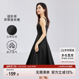 尚都比拉优雅连衣裙女夏天时尚通勤风收腰小个子中长款A字背带裙 黑色 L