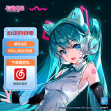妖舞（YOWU）猫耳耳机初音未来联名款NX 头戴式无线蓝牙耳麦降噪电竞游戏音乐耳机送男女生礼物