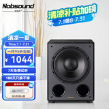 诺普声（Nobsound）【升级款】 SW-120家庭影院有源低音炮音响  12寸超重低音音箱大功率发烧音箱家用客厅 SW-120 旗舰升级款
