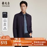 雅戈尔（YOUNGOR）风衣男翻领单风衣锦纶耐穿舒适透气男士上衣外套 GYDF424995FQA藏青色 M 170/92A