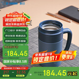 象印（ZO JIRUSHI）保温杯办公不锈钢杯茶水分离杯泡茶杯长辈生日礼物480mlKAE48CAZ