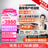 膜小二（MOXIAOER）隐形车衣膜全车身膜TPU材质防刮蹭运明膜车衣漆面保护膜包施工