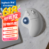 罗技（Logitech）ERGO M575 S 人体工学鼠标 轨迹球鼠标 无线蓝牙双模 办公鼠标 带无线2.4G接收器 珍珠白