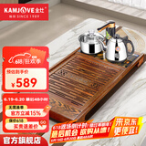 金灶（KAMJOVE）全自动上水功夫茶具套装 茶道泡茶壶 鸡翅木茶盘套装茶台R-350A 搭配泡茶壶K9