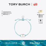 Tory Burch 汤丽柏琦 “怀梦前行”手链TB 143017 Tory 银/浅蓝色 400