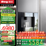 雷哲（Reg） V200嵌入式直饮机家用即热式饮水机自来水加热直饮一体机净饮机RO反渗透0阻垢净水器 V200饮水机+0阻垢厨下净水器