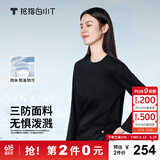 拇指白小T【拍2件】秋冬新品李小冉长袖t恤男纯棉t恤圆领白小丅打底衫 三防-黑色女款 L