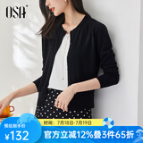 欧莎（OSA）小香风紫色针织开衫外套新款女外搭上衣空调衫遮阳衫春夏 黑色A XL