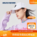 斯凯奇休闲情侣遮阳鸭舌帽男女同款时尚防晒帽运动棒球帽百搭休闲