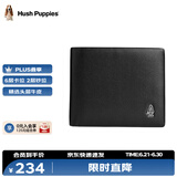 暇步士（Hush Puppies）钱包短款男士优质纳帕平纹牛皮商务休闲二折钱夹票夹礼物送老公 纳帕纹 横款HC-1311018W-576