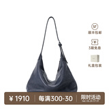 裘真【明星推荐】经典hobo包植鞣牛皮腋下通勤休闲饺子女包 蓝色-大号 小包/大包