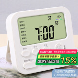 拜杰拜杰多功能计时器习时间管理器厨房烘焙定时器家用支架款珍珠白