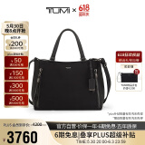 途明（TUMI）VOYAGEUR系列女士简约时尚通勤手提包0196605DGM 黑色 礼物