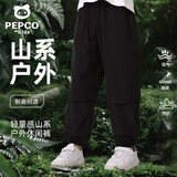 小猪班纳儿童裤子2026新款夏季中大童冰丝速干运动裤时髦女童薄款工装长裤 【工装裤A】黑/纯色 160