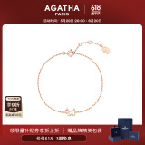 AGATHA/瑷嘉莎 法式镂空小狗银手链女士【生日礼物】送女友闺蜜高级感 玫瑰金