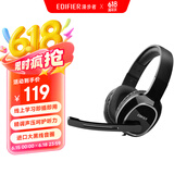 漫步者（EDIFIER）USB K815  头戴式电脑笔记本有线耳机 游戏耳机 在线教育听力对话耳麦 黑色
