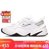 耐克NIKE休闲鞋女复古白老爹鞋M2K TEKNO运动鞋BQ3378-100白38.5