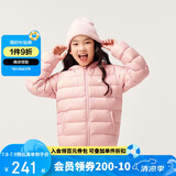 亚瑟士童装2024冬季男女中大童休闲连帽轻薄羽绒服外套舒适334241073075